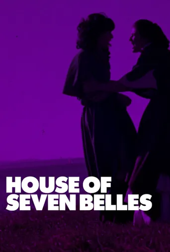 HOUSE OF SEVEN BELLES海报