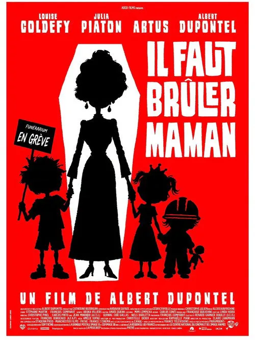 老妈火葬团海报