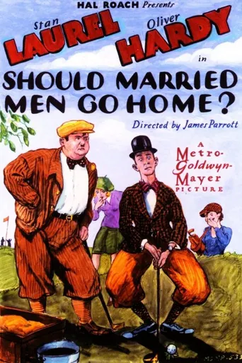 Should Married Men Go Home?海报
