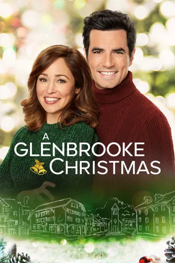 A Glenbrooke Christmas海报