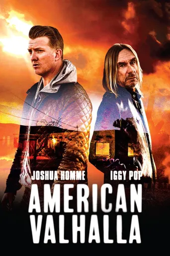American Valhalla海报