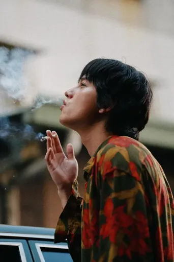 鬼见愁海报