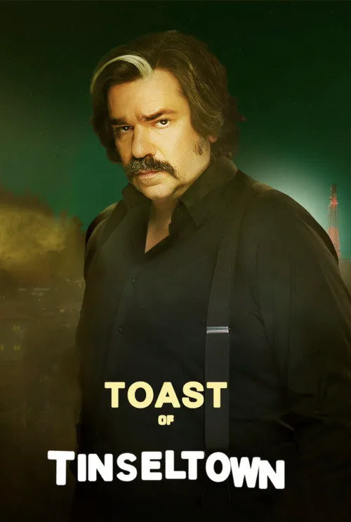 Toast of Tinseltown 第 1 季海报