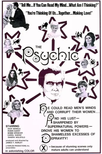 The Psychic海报
