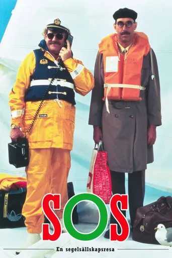 S.O.S. - En segelsällskapsresa海报