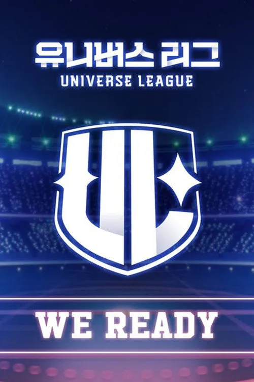 Universe League海报