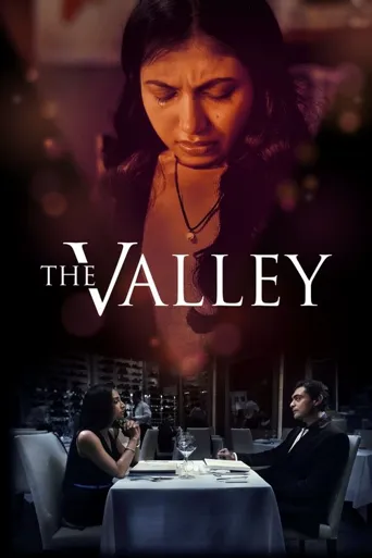 The Valley海报