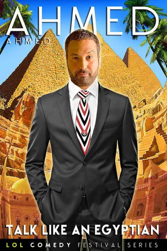 Ahmed Ahmed: Talk Like an Egyptian海报