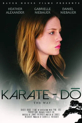 Karate Do海报