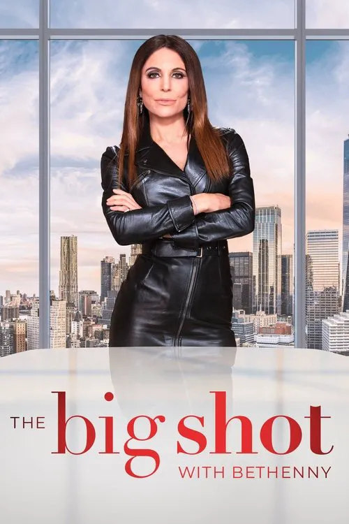 The Big Shot with Bethenny 第 1 季海报