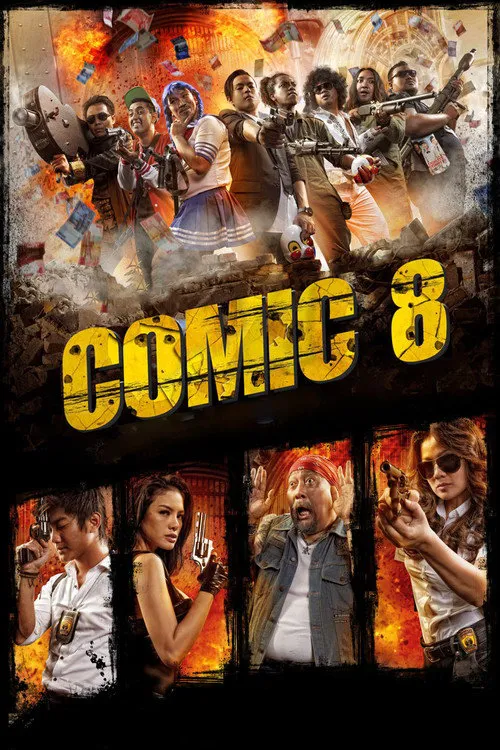 Comic 8海报