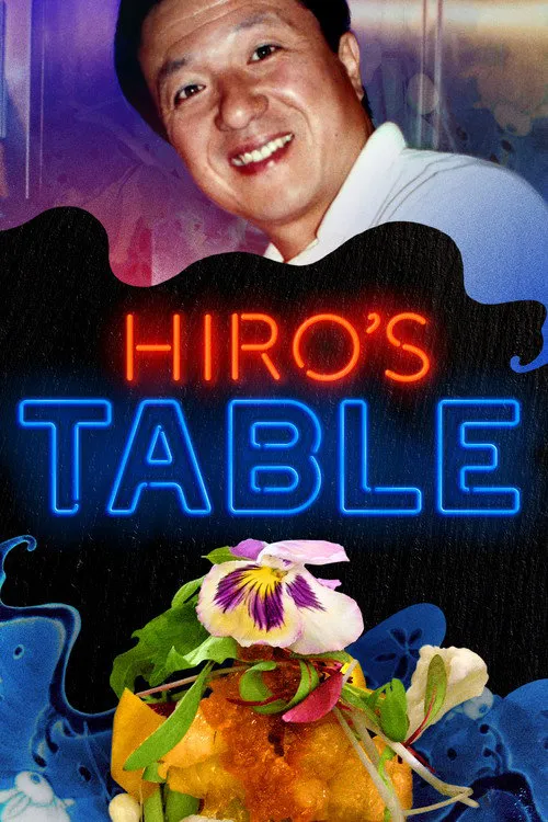 Hiro's Table海报