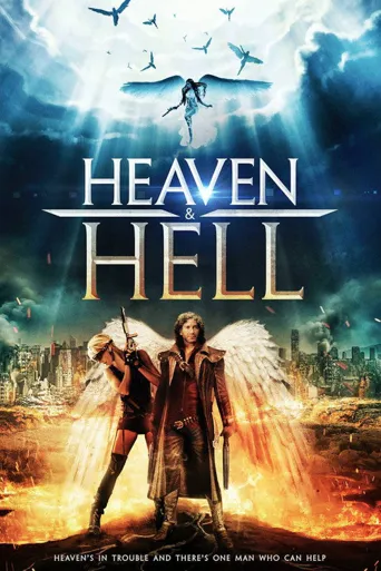 Reverse Heaven海报