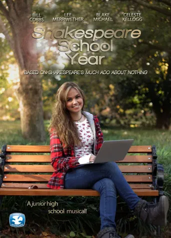 Shakespeare School Year海报