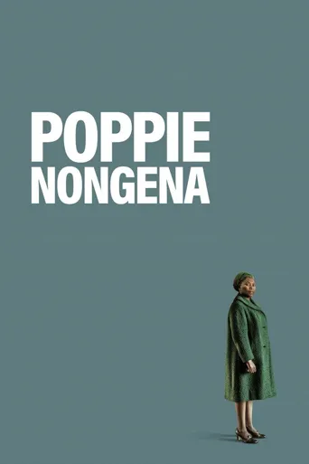 Poppie Nongena海报