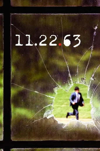 11.22.63海报