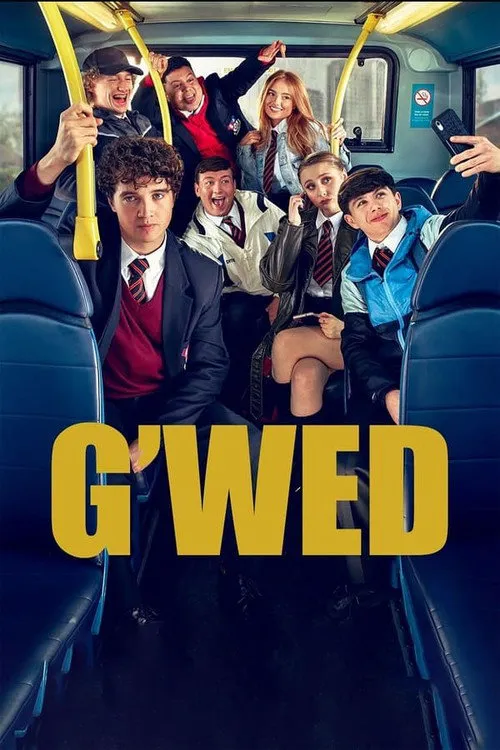 G'wed 第 1 季海报