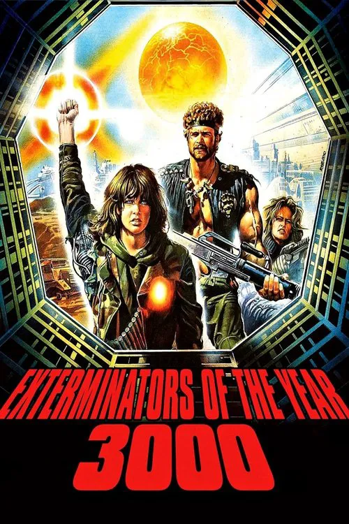 除虫之年海报