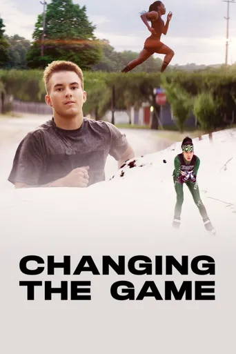 Changing the Game海报