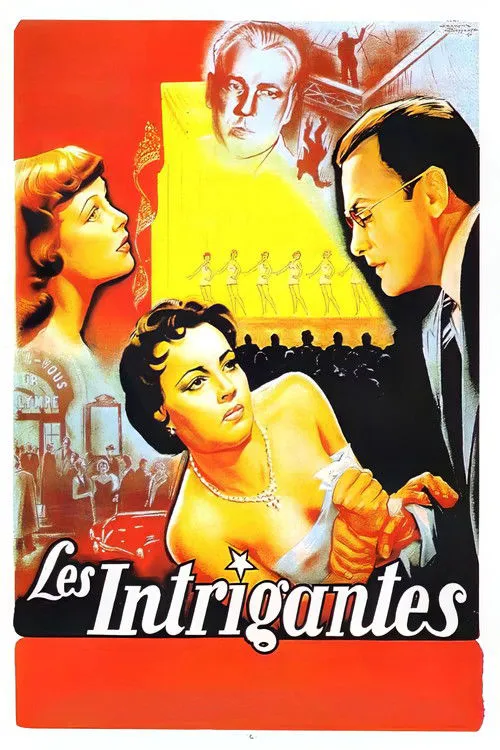 Les intrigantes海报