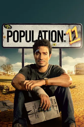 Population 11海报