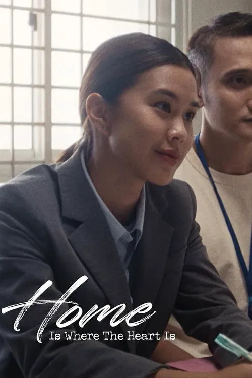 Home Is Where the Heart Is 第 1 季海报