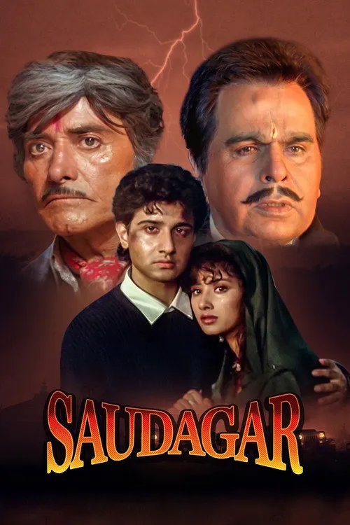 सौदागर海报