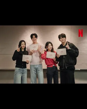 24分之1的罗曼史 第 1 季海报