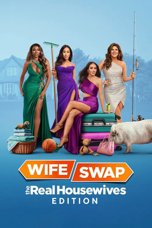 Wife Swap: The Real Housewives Edition 第 1 季海报
