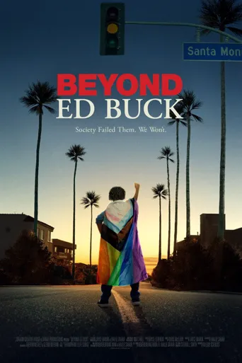 Beyond Ed Buck海报