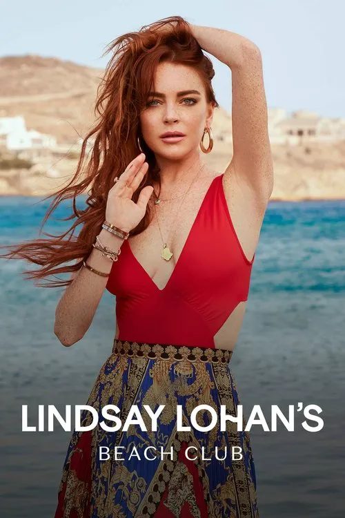 Lindsay Lohan's Beach Club 第 1 季海报