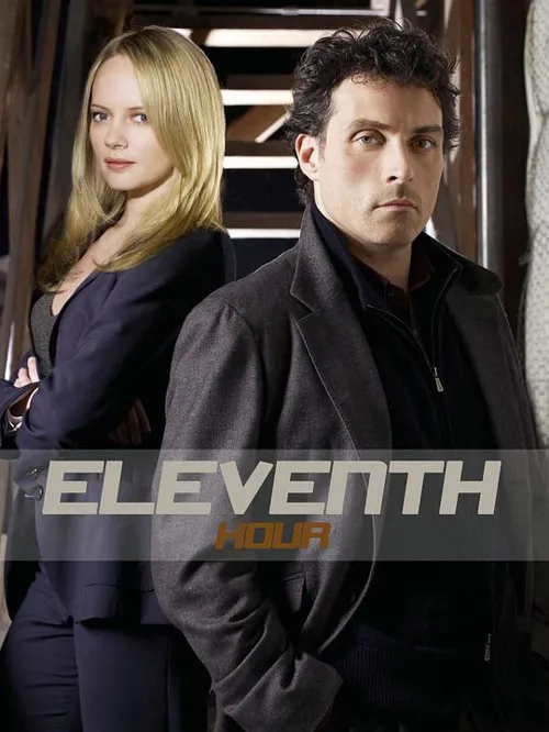 最后一刻海报