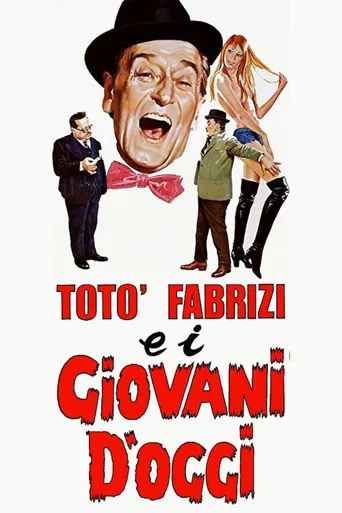 Totò, Fabrizi e i giovani d'oggi海报