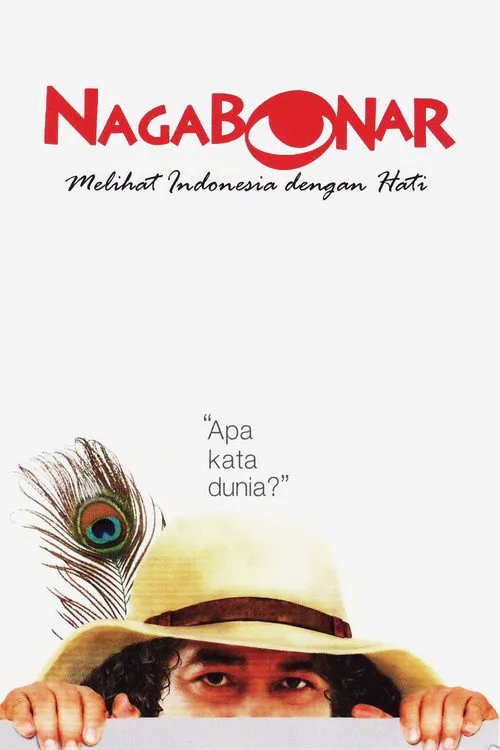 Naga bonar海报