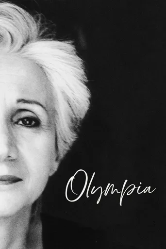 Olympia Dukakis: Undefined海报