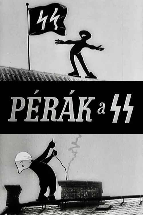 Pérák a SS海报