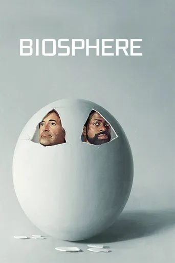 生物圈海报