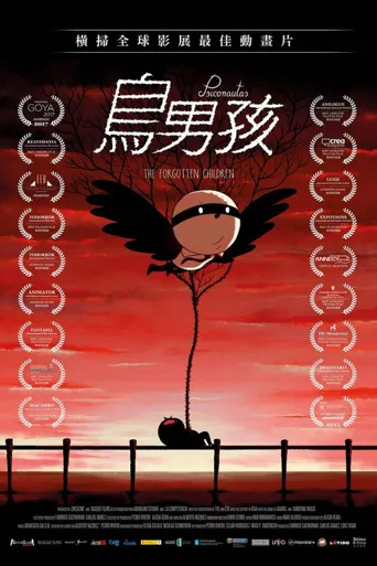 被遗忘的孩子海报