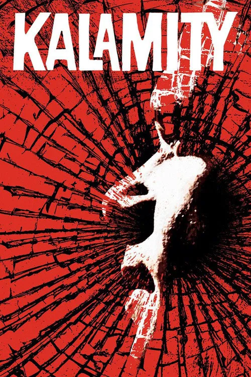 灾难重重海报