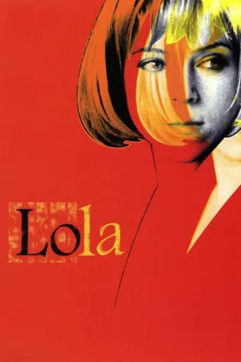 Lola海报