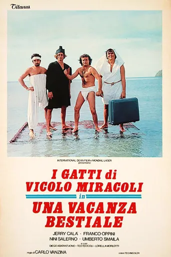 Una vacanza bestiale海报