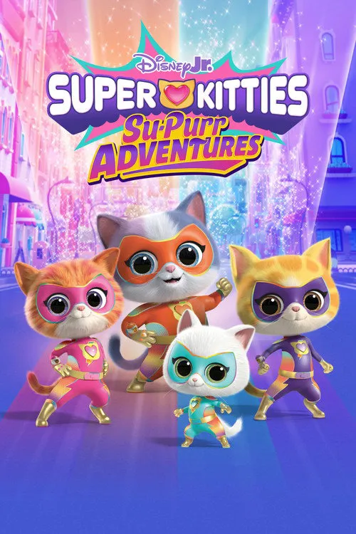 SuperKitties: Su-Purr Adventures (Shorts) 第 2 季海报