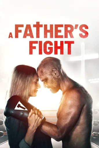 Fight海报
