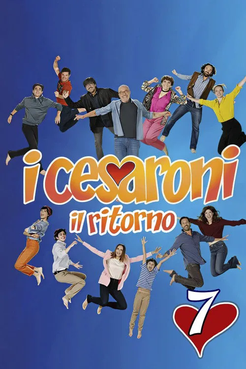 I Cesaroni 第 7 季海报