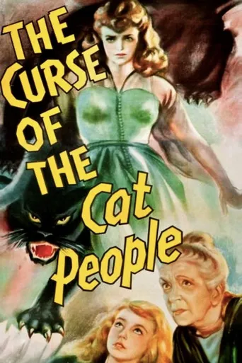 猫人的诅咒海报