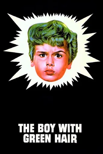 惨绿少年海报