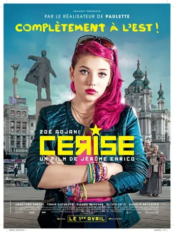 Cerise海报