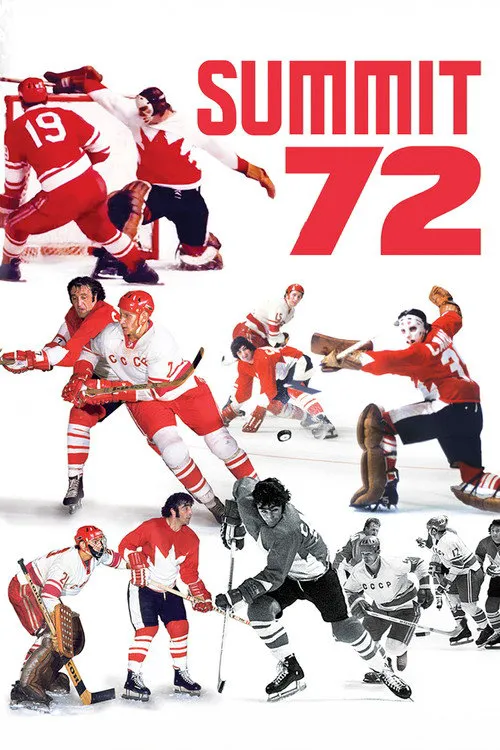 Summit '72 第 1 季海报