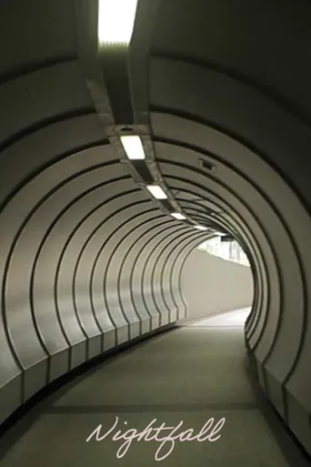 日暮海报