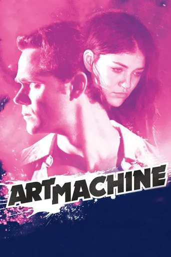 Art Machine海报